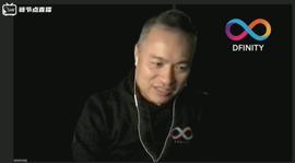 加密货币:DFINITY黑客松举办首场技术开发线上分享会，看技术大神如何在Internet Computer上快速开发_WOR