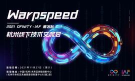 DFI:Warpspeed 2021 DFINITY×IAF 黑客松杭州线下技术交流会_Alien Wars Gold