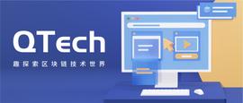 WEI:科普之密码专栏 | 动手计算双线性对（中）_区块链