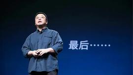 PUR:为什么罗永浩认为我们理解的元宇宙都错了？Shaan Puri的元宇宙概念为什么更靠谱？_区块链工程专业学什么女生
