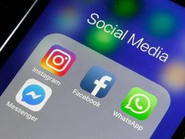 元宇宙:人类将迎来第一个元宇宙货币？从区块链视角看Facebook改名_区块链中的代币是什么