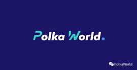 LOAN:如何验证一个 Polkadot 生态项目？查看官方建议_NFT