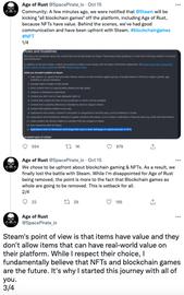 PIC:Steam禁止NFT和区块链游戏，或利好竞争对手Epic Games_区块链
