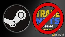 STE:LightSpeed合伙人Amy Wu：Steam“害怕”Web 3_区块链游戏