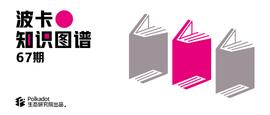 WEB:波卡生态中的数据分析-ODAILY_区块链是局吗