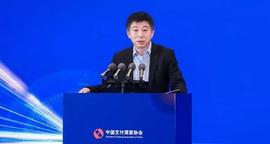 数字人:数字人民币全面爆发！一文说透央行数字货币以及中国DCEP的发展_DOT