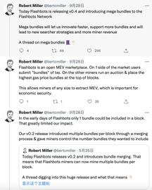 BUND:一文了解Flashbots最新重大技术升级，引入超级捆绑概念（mega bundles）_ASH