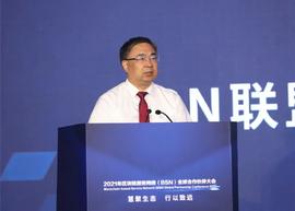 区块链:杭州移动总经理王文生：将以BSN浙江门户为入口构建孵化、培训、运营三大中心_区块链运用的技术中不包括哪一项a共识算法