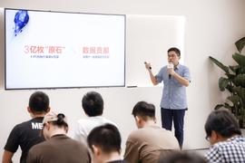 WEB3:阿里集团投资的智己汽车入局“元宇宙”，计划为车主赠送“NFT汽车”_DBIO币