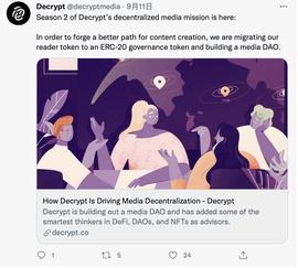 DEC:区块链媒体Decrypt将建立媒体DAO，计划把原读者代币迁移至治理代币_Movement DAO
