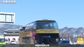 TRAC:一个概念引爆科技圈，吸引各路资本！“元宇宙”是风口还是泡沫？_ONT