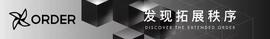 PEN:如何理解艺术在NFT上的迁移？_bnb局gas费