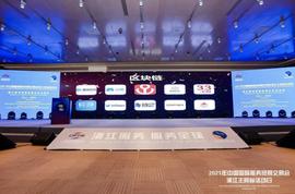 区块链:巴比特等10家区块链企业登榜，2020年度浙江省数字贸易百强榜正式发布_人工智能