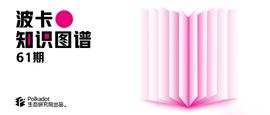 tron:平行链开发指南（一）-ODAILY_Polkadot