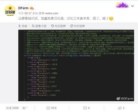 MIN:一文讲透AC的元宇宙游戏Rarity（含教程）_CROSS价格