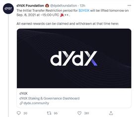 dYdX将于今晚23:00解除治理代币转账限制并开放奖励认领