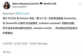ESI:关于Sinsemilla哈希函数在OlaVM中的应用-ODAILY_Incooom Genesis