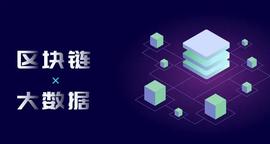 NFT:5G时代，区块链加速智能技术新应用_LOOT