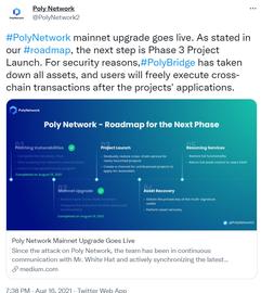 ORK:Poly Network上线主网升级，Poly Bridge资产跨链功能已恢复_LoopNetwork