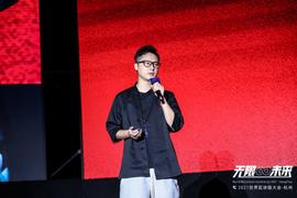 AVAL:Avalanche雪崩协议亚太区负责人Wilson：真正的可扩容性要具备速度、安全以及可扩展性丨2021世界区块链大会_CAPY价格