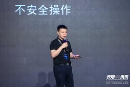 HTT:夏杰：IPFS企业针对黑客入侵最佳策略：早发现，早预警，早处理！丨2021世界区块链大会_OIN