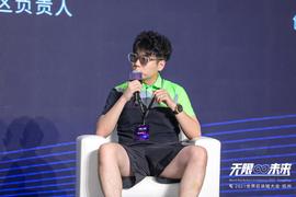 CHA:BCA创始人孙博涵：加密艺术需要做好基础设施建设丨2021世界区块链大会_combo币行情