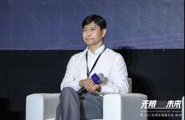 COIN:姚明：隐私计算技术不但不会让数据贬值，而且能让数据保值丨2021世界区块链大会_COI