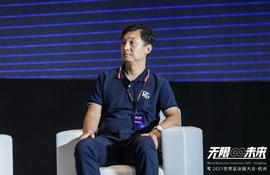 BSN:中国移动董宁：通过区块链将数据变成可信数据，本身就会给数据带来一些增值丨2021世界区块链大会_CAICA