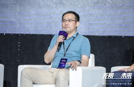 NFT:陈霄：现在的区块链和隐私计算它还在技术层面，还没有到产业层面丨2021世界区块链大会_AXF