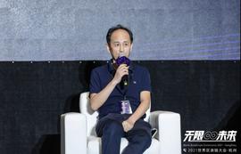 NII:33复杂美创始人吴思进：如果5到10年内你还没有上链，那可能会无商可做，无钱可赚_XUNII
