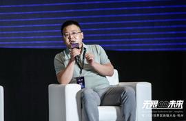 HOOK:西安区块链应用协会会长檀敏：区块链产业未来的大方向一定要以赋能实体经济为大的方向点的丨2021世界区块链大会_KED