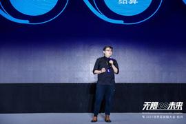 区块链:袁忺：冬奥会之后，杭州及其他省市都会成为数字人民币拓展试点的新场景丨2021世界区块链大会_数字人币app