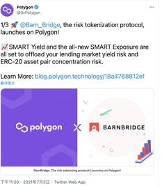 BAR:BarnBridge在Polygon上推出SMART Yield和SMART Exposure应用程序_SHIBAMETA币