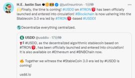 ETH:扎克伯格没完成的使命，孙宇晨接棒了-ODAILY_USDP(PAX)价格