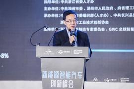 比特币:万向区块链王允臻：区块链赋能新能源汽车新业态——车电分离_数字货币交易所开发违法吗