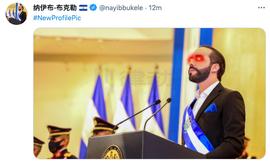 比特币:萨尔瓦多只是第一个，南美多国议员已开始支持比特币_加密货币