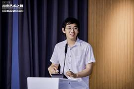 元宇宙:2021加密艺术之舞丨纯白矩阵CEO吴啸：元宇宙是中心化和去中心化世界的交汇点_Kusama