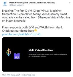 PLA:Plasm Network 完成首笔跨链虚拟机 X-VM 交易_Demetracoin