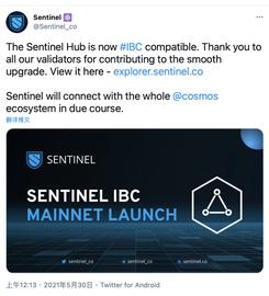 OSM:Cosmos生态dVPN项目Sentinel：Sentinel Hub现已兼容IBC_COS