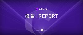 NFT:Cabin Report：2022一季度以太坊生态发展报告-ODAILY_幸运以太坊