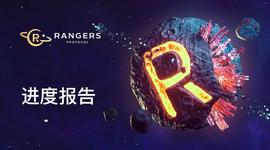 TOC:Rangers Protocol三月进展报告-ODAILY_cspr币未来价值预测