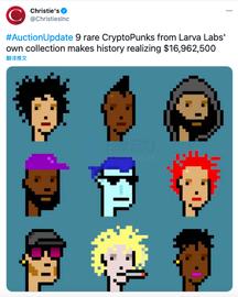CRYPT:报告：CryptoPunk总市值已近20亿美元_EncryptoTel