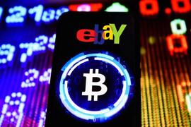 区块链:NFT即将登录eBay，又一次伟大的壮举_BAY
