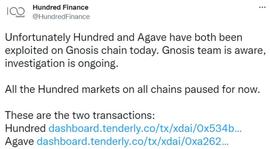 AVE:Hundred与Agave闪电贷攻击事件分析-ODAILY_DAI