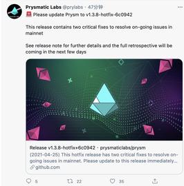 MAT:Prysmatic Labs：Prysm v1.3.8-hotfix-6c0942版本已发布_以太坊