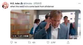 TOM:V神直言欢迎加密冬天，五大因素影响后市-ODAILY_atom阿童木币挖矿
