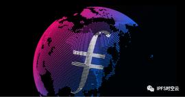 NFT:Filecoin上周动态更新：Filecoin 网络升级、Filecoin社区大使公示_BNFT