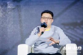 ECOIN:全球算力大会丨石榴矿池技术负责人李白：FIlecoin+NFT、FIlecoin+以太坊智能合约是最近的两大趋势_Filecoin 36Month
