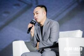 NFT:全球算力大会丨西部世界总裁助理 罗祎果：Filecoin及Web3.0在技术上有契合点_USD