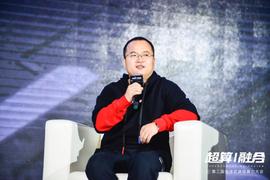 ERN:全球算力大会丨minerOS创始人 张松青：从开发者测试报告看，EIP-1559有利于以太坊生态发展_加密货币是干什么用的呢